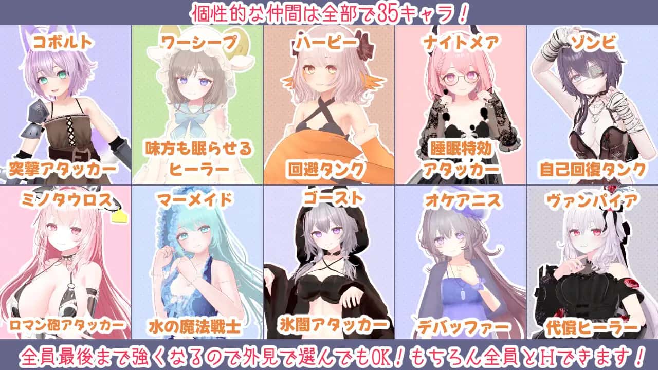 游戏截图2