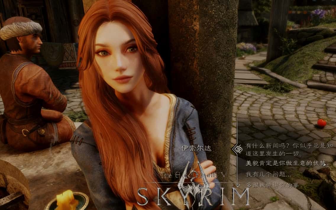 上古卷轴5 天际特别版 炫压抑整合版背景