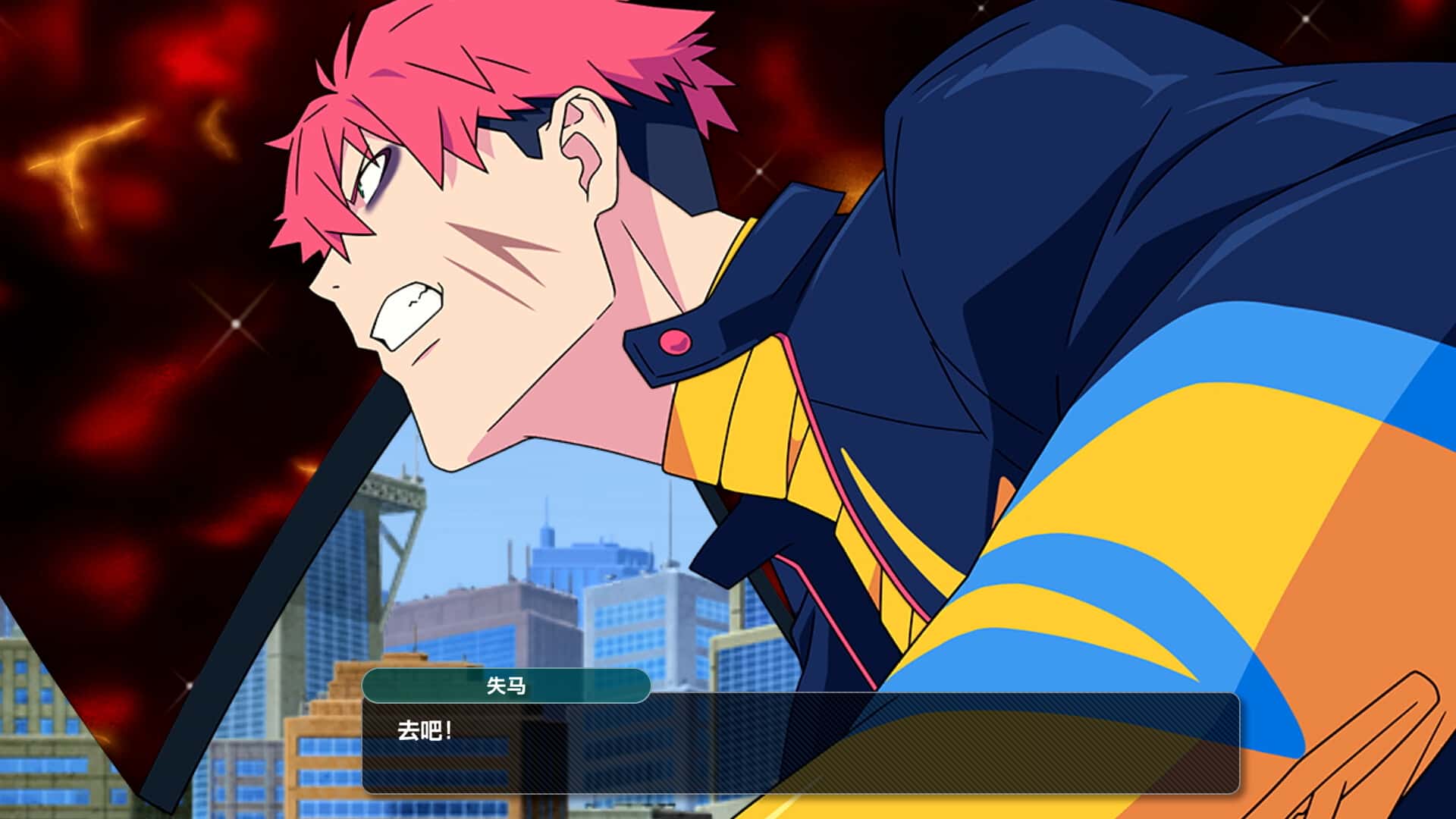 游戏截图2