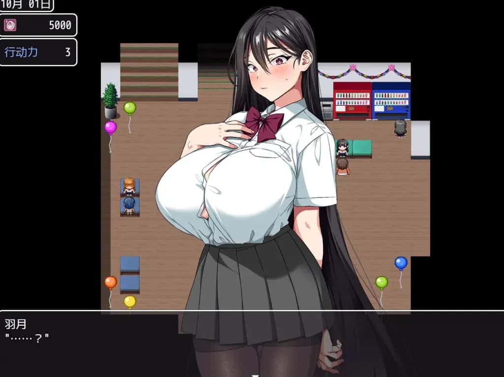 视觉数据1