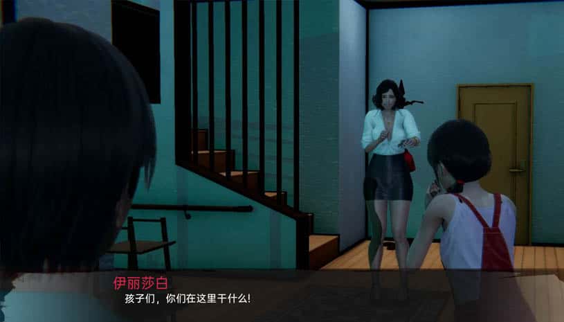 游戏画面1