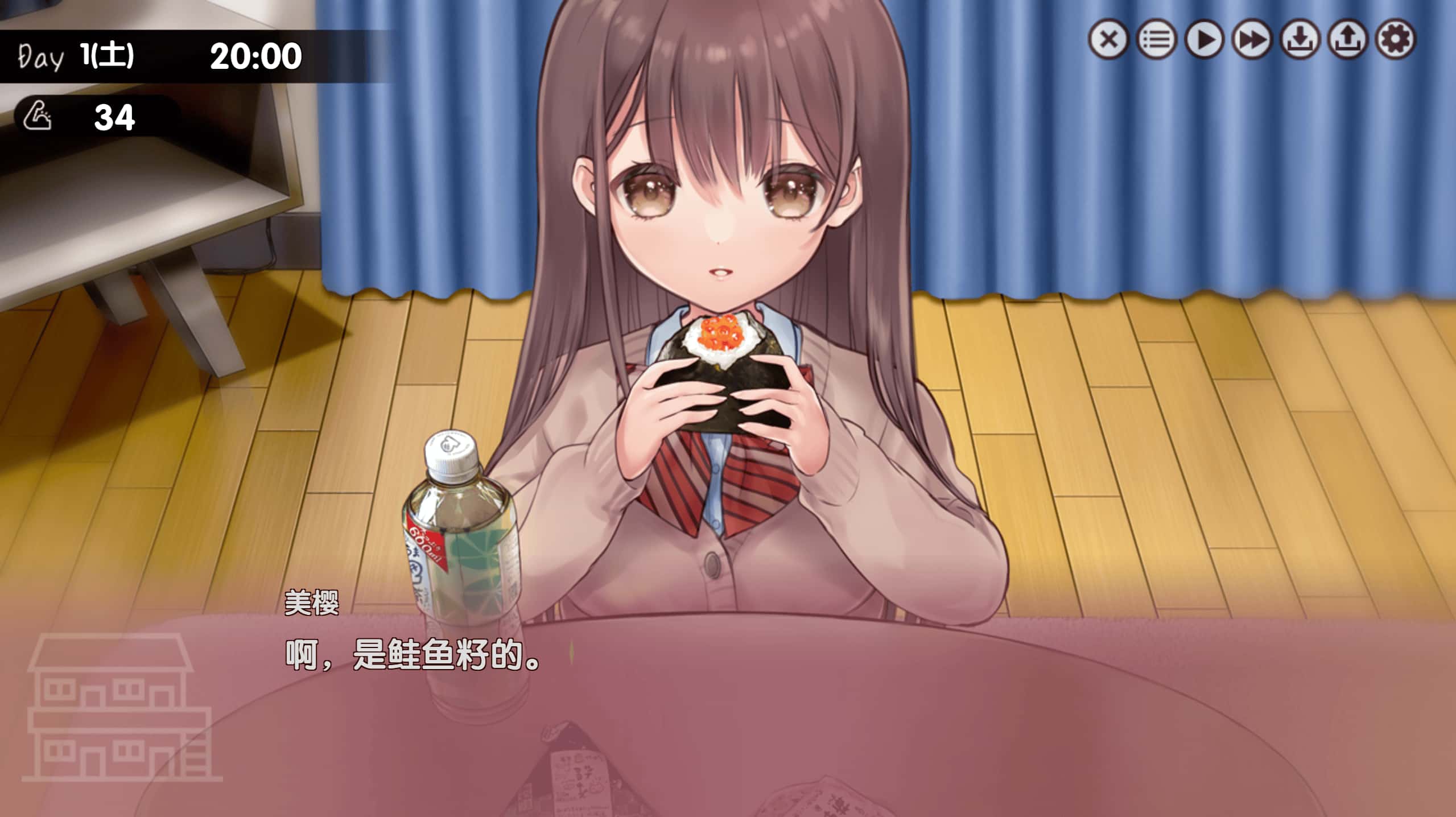 游戏画面2